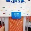 упаковочное и рыбное обор-е, недорого!!! в Москве 12