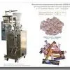 автомат для фасовки сахара в пакеты стик в Москве