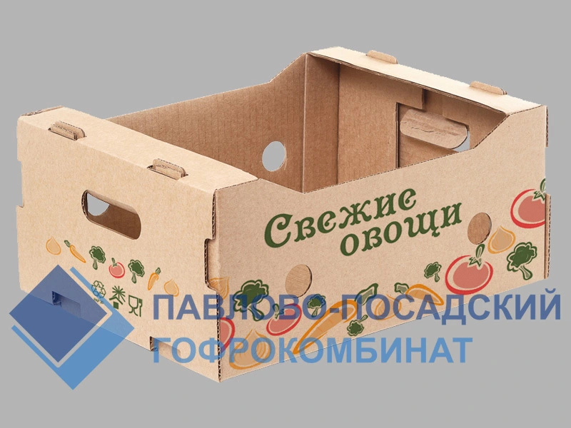 гофролотки для овощей и фруктов в Москве